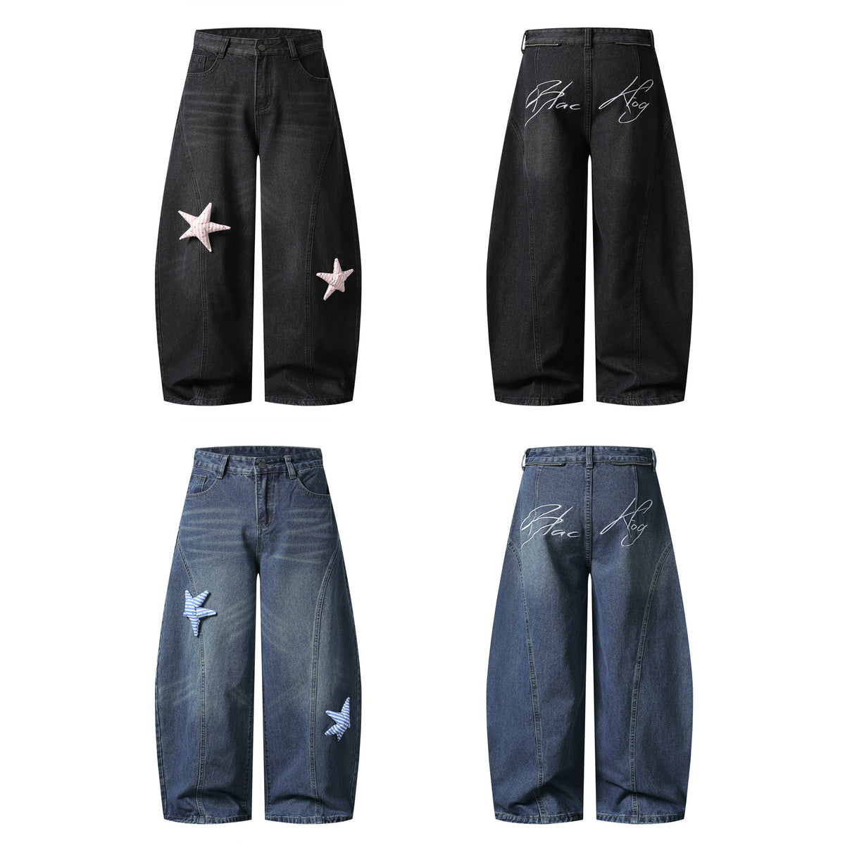 Pantalon en jean à patch étoile Madxmarx