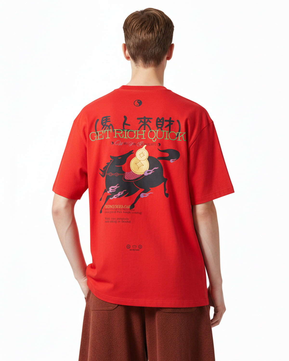 "Fortune Incoming" T-shirt