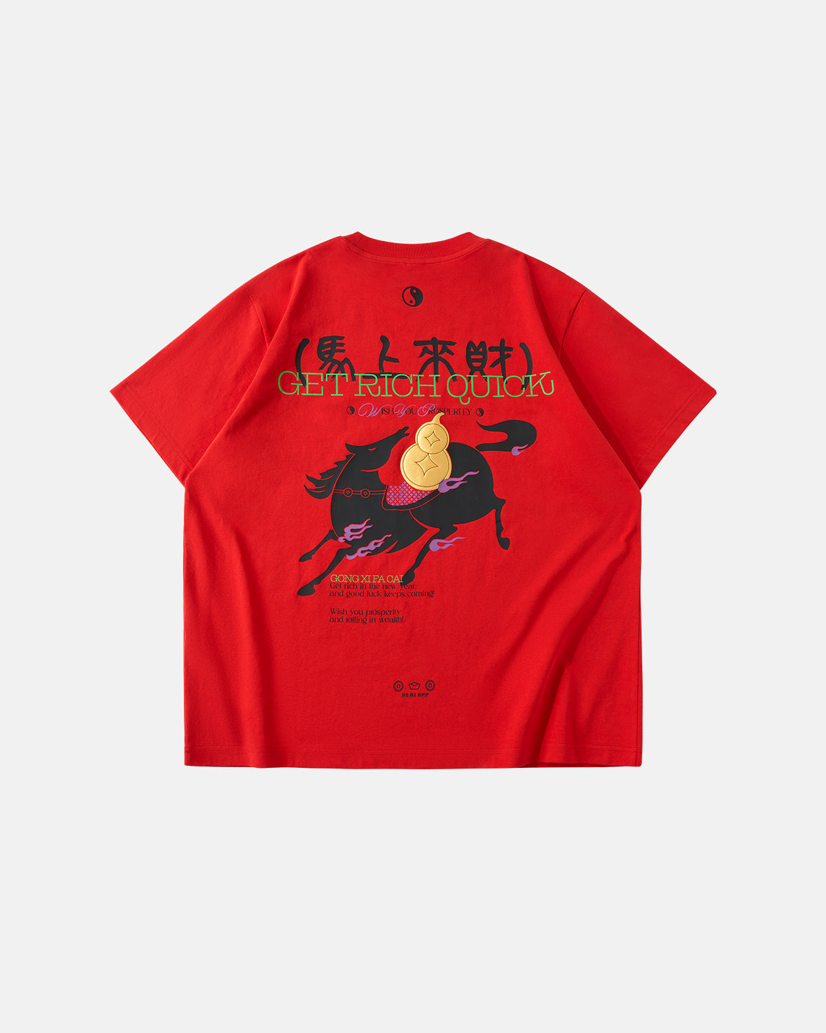 "Fortune Incoming" T-shirt