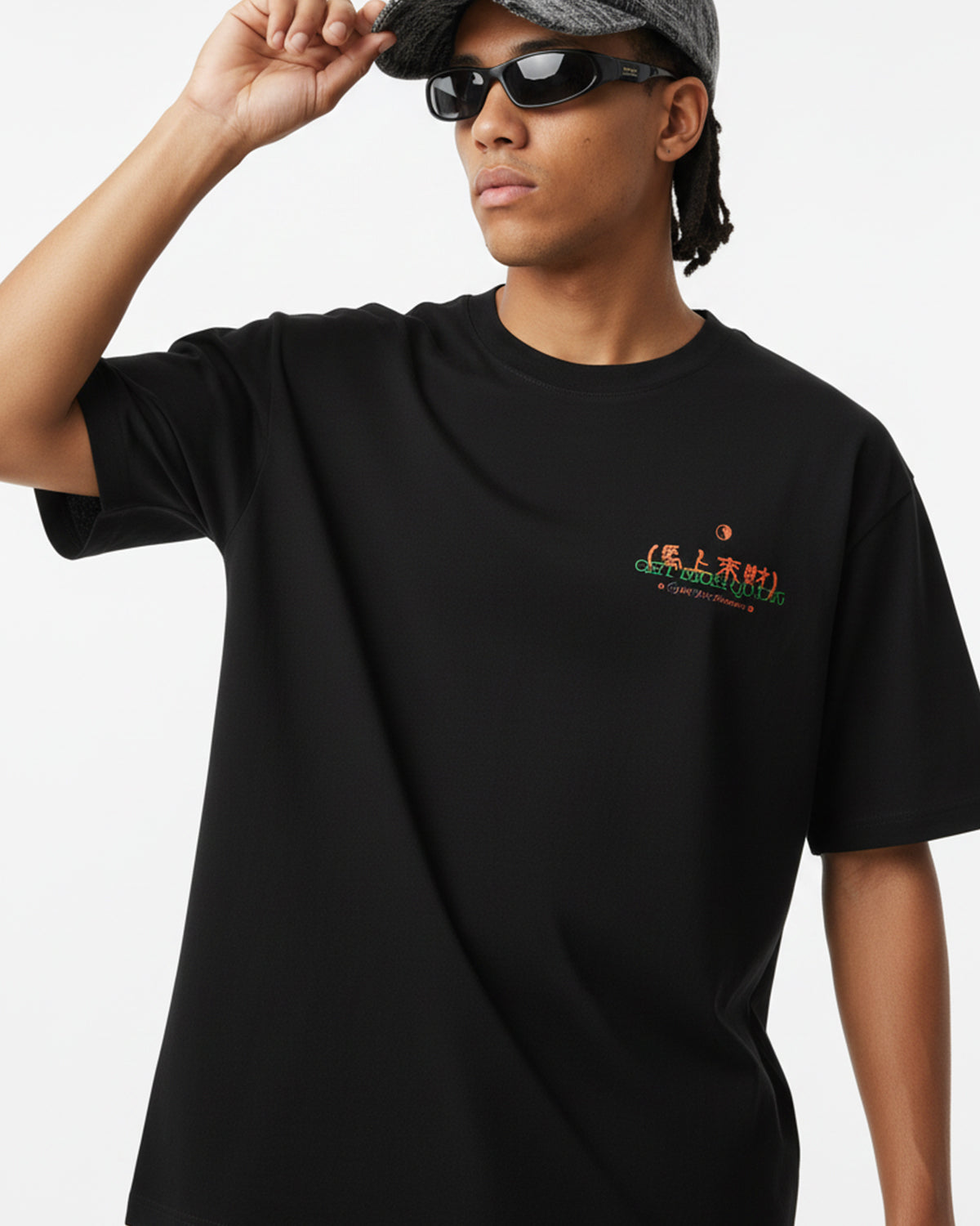 "Fortune Incoming" T-shirt