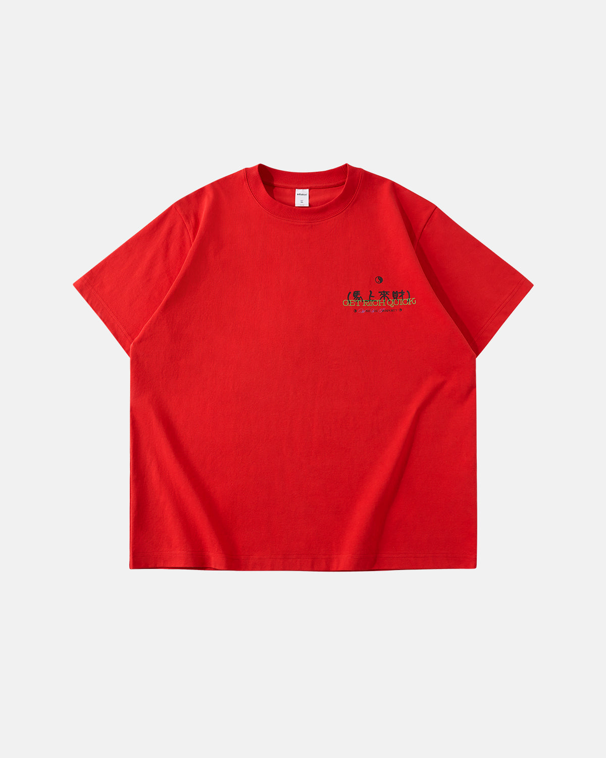 "Fortune Incoming" T-shirt