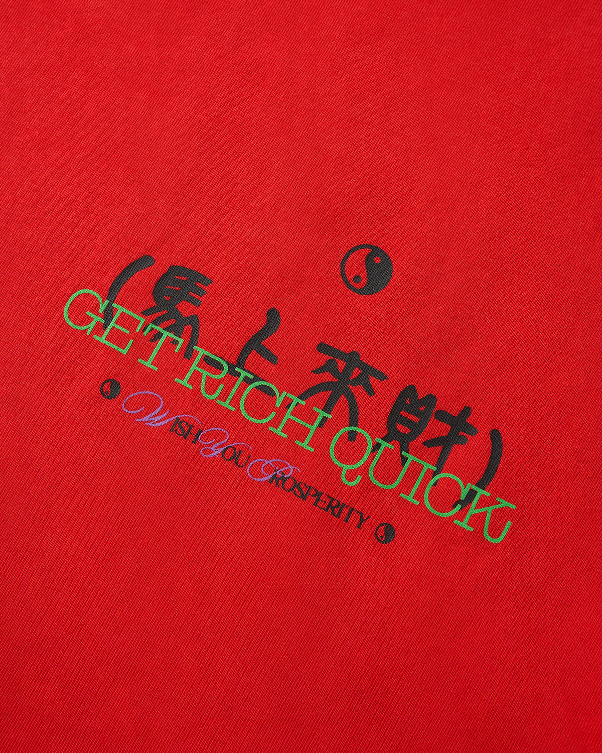 "Fortune Incoming" T-shirt