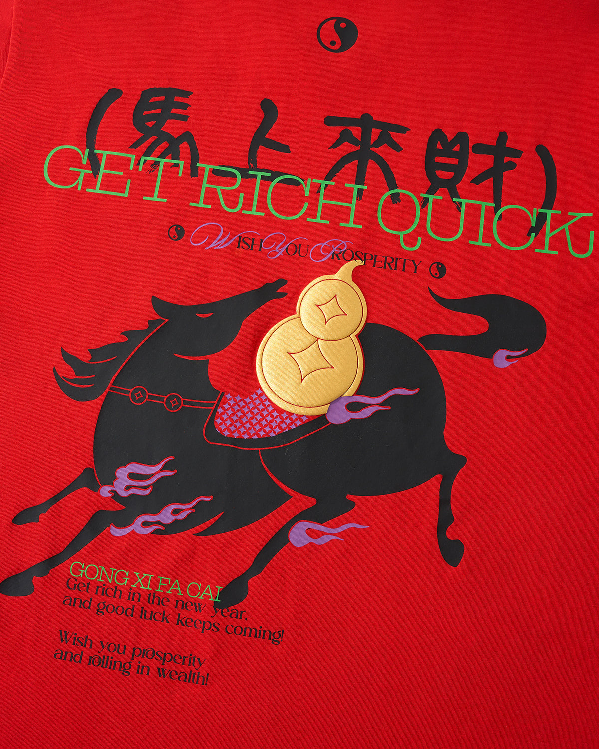 "Fortune Incoming" T-shirt
