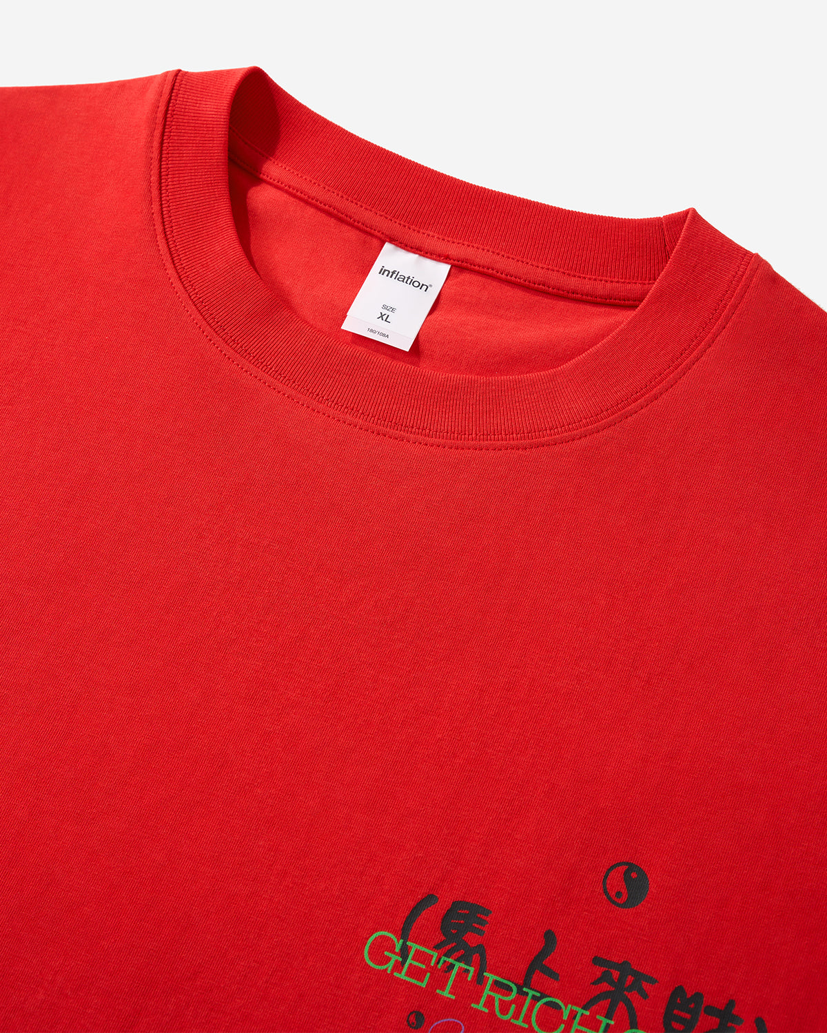 "Fortune Incoming" T-shirt