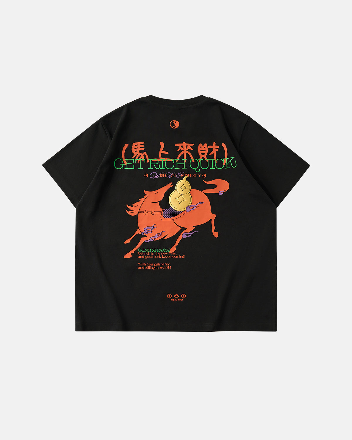 "Fortune Incoming" T-shirt