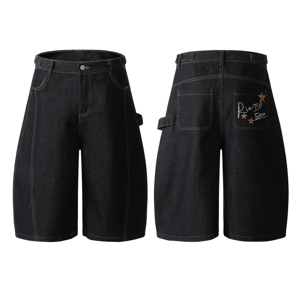 High Street Wide-Leg Denim Short