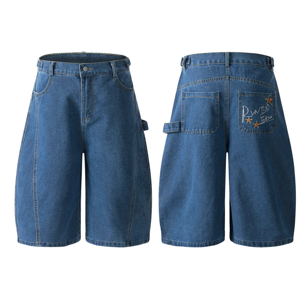 High Street Wide-Leg Denim Short