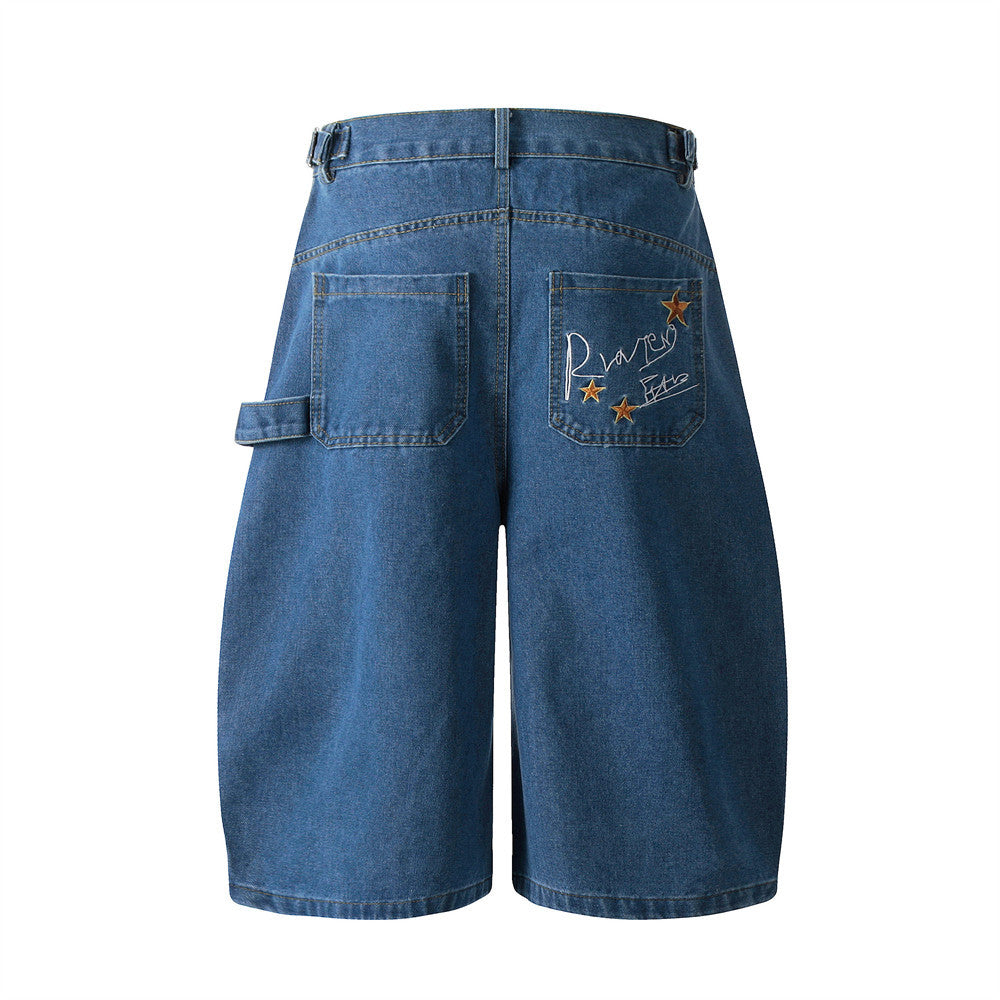 High Street Wide-Leg Denim Short