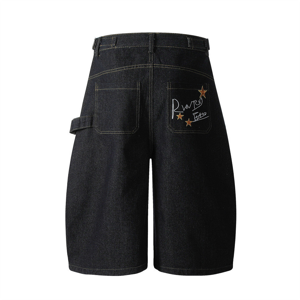 High Street Wide-Leg Denim Short