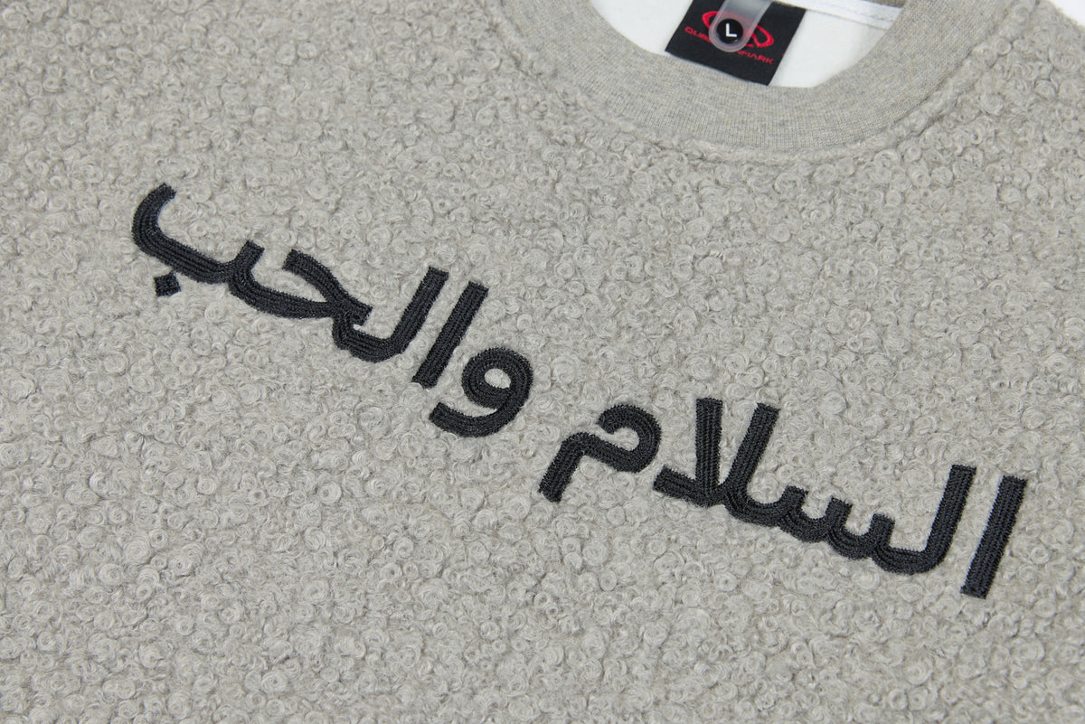 Sweat-shirt en molleton avec texte arabe Madxmarx