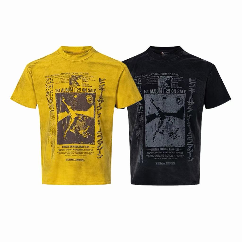 Madxmarx Vintage Graphic Washed Tee