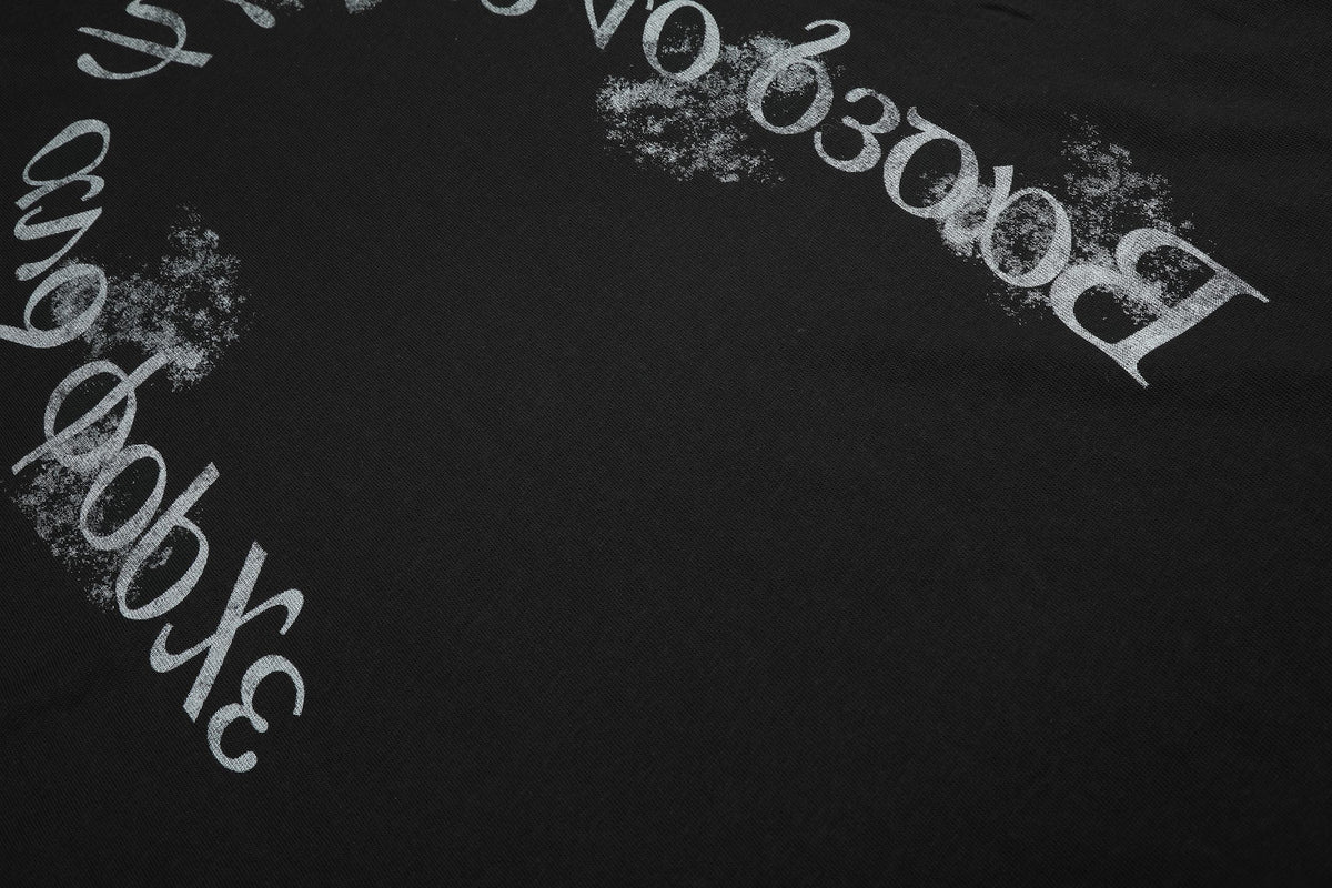 Madxmarx Washed Graphic Long Sleeve Tee
