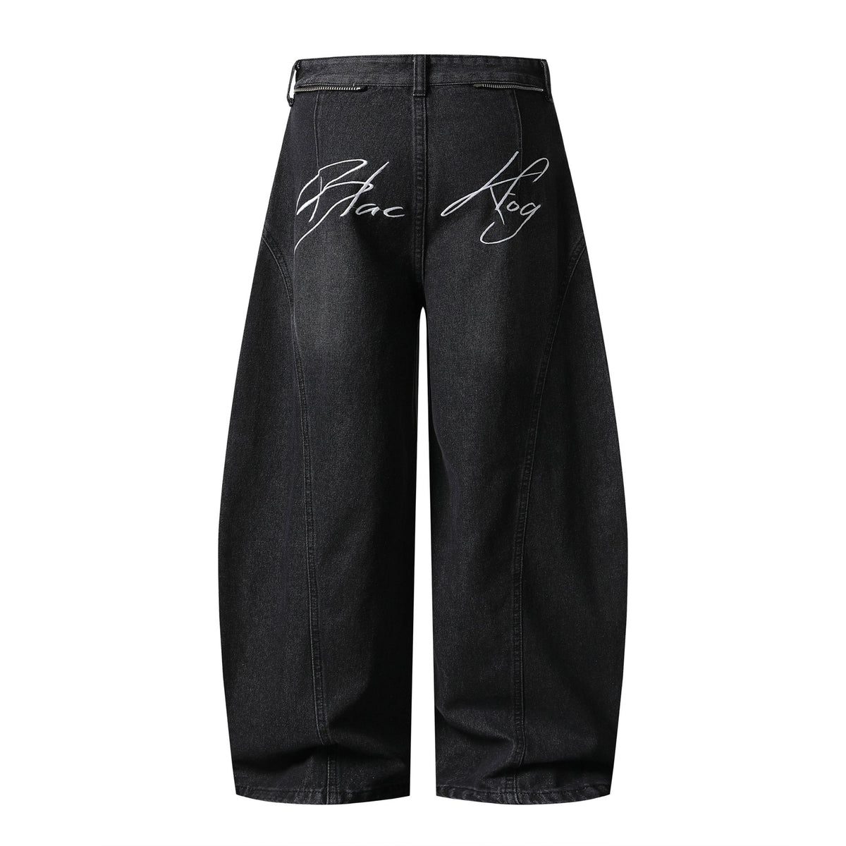 Pantalon en jean à patch étoile Madxmarx