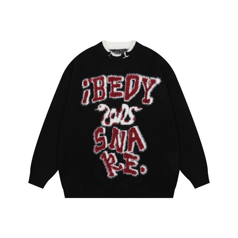 Snake Loose Crew Neck Sweater