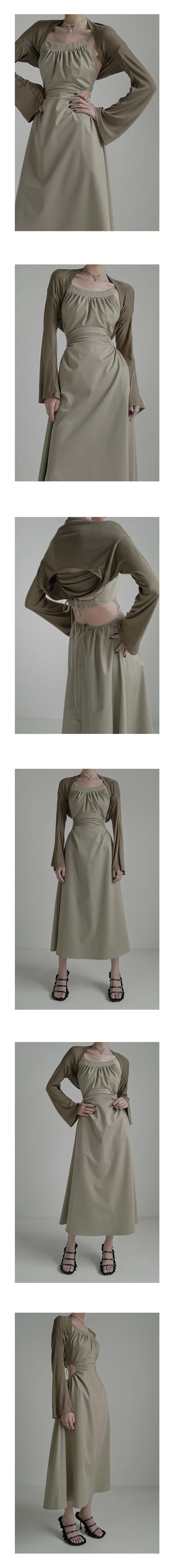 Backless And Waistless Camisole Dress