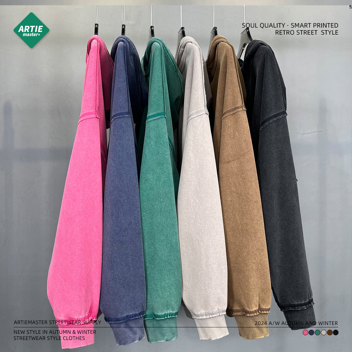 Vintage Dyed Oversize Zipper Hoodie