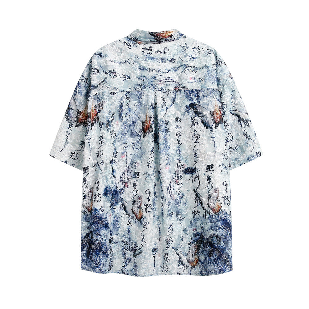 Fire Butterfly Fuzzy Shirt