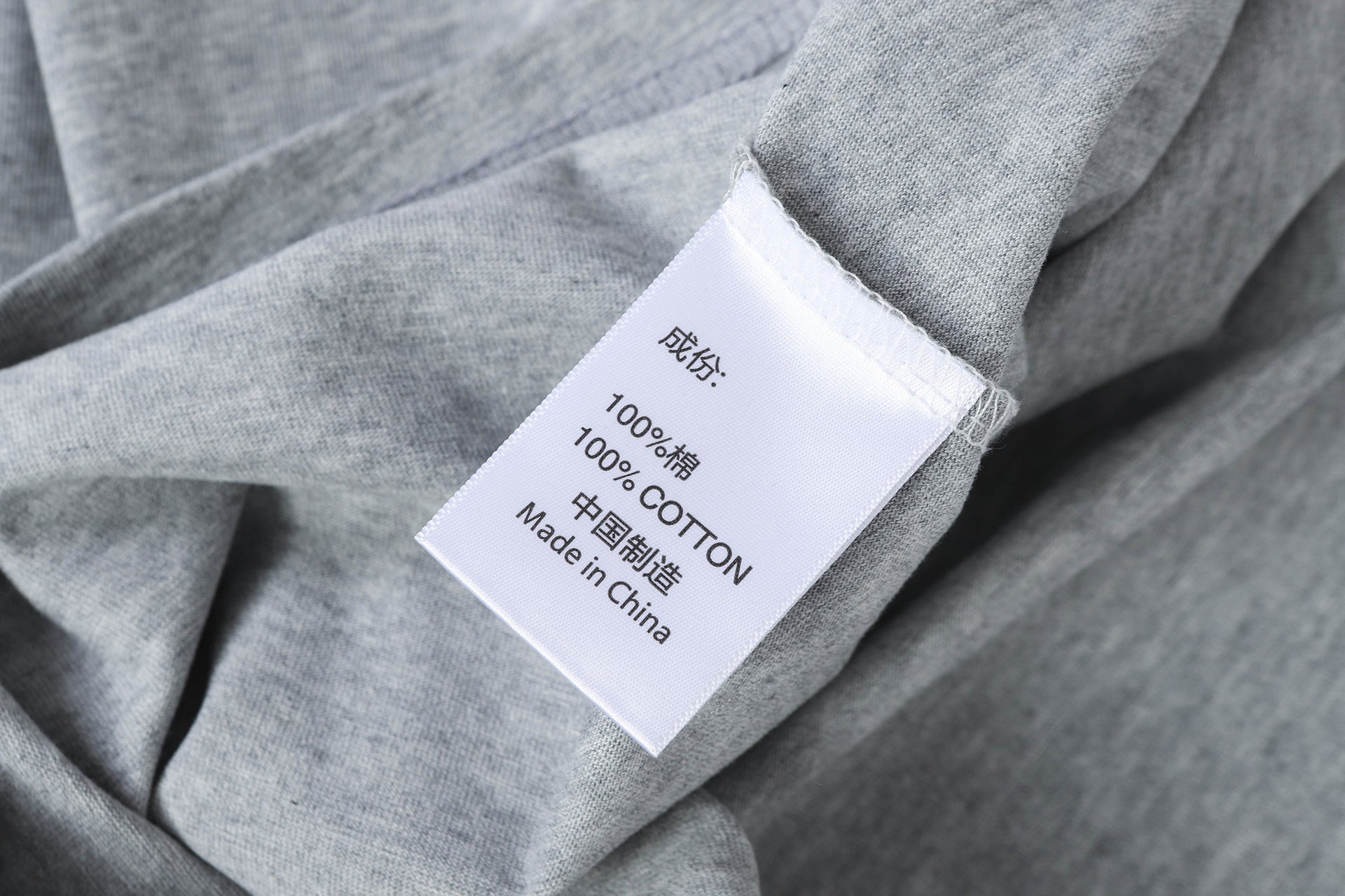 Damage Letter Print Short Sleeve T-Shirt