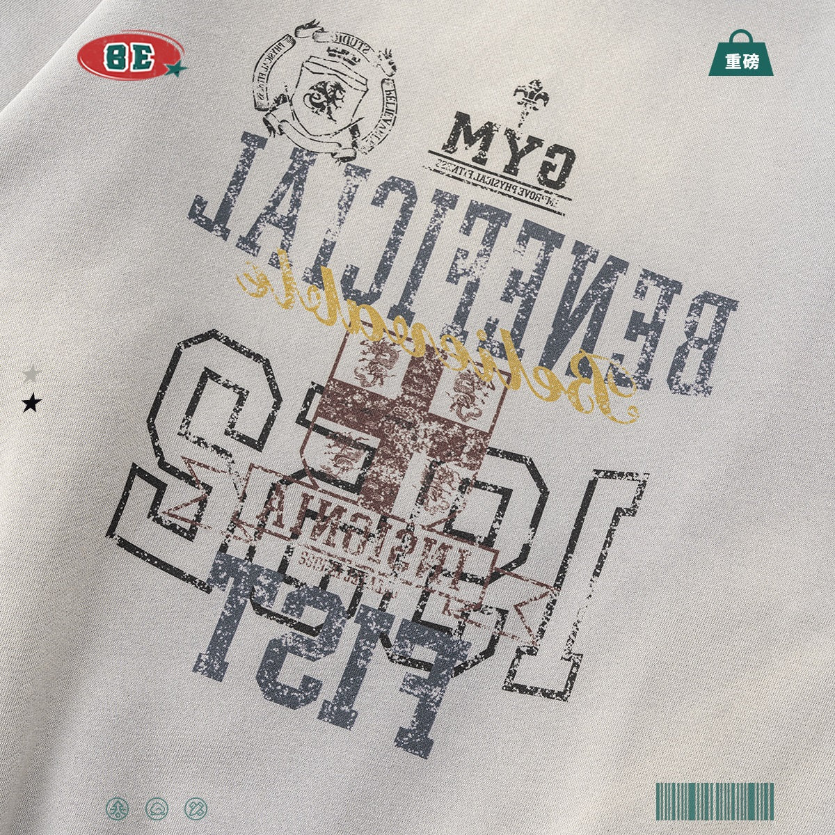 Letter Print Round Neck Sweatshirt