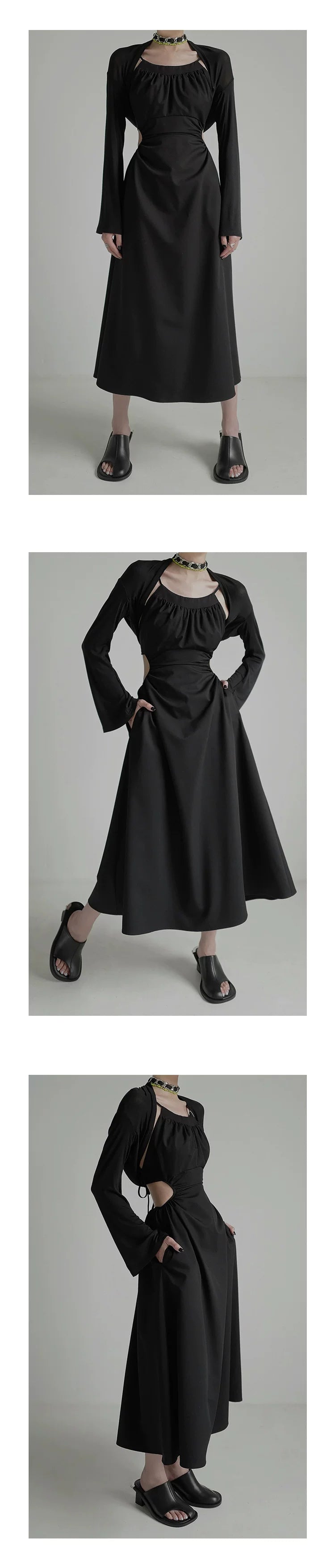 Backless And Waistless Camisole Dress