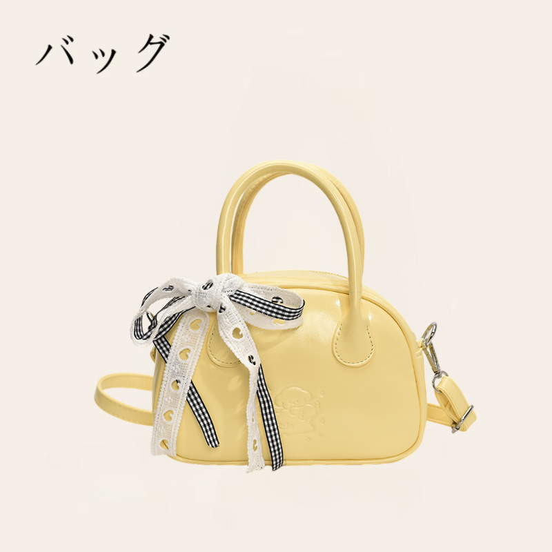 Bowling Bag One-Shoulder Crossbody Bag - MADXMARX