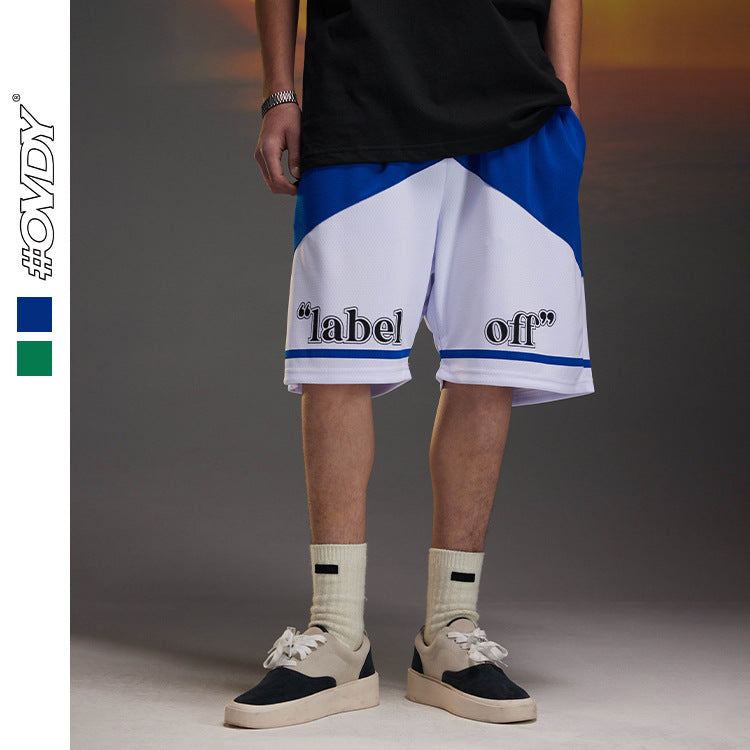 Wide Leg Sporty Shorts
