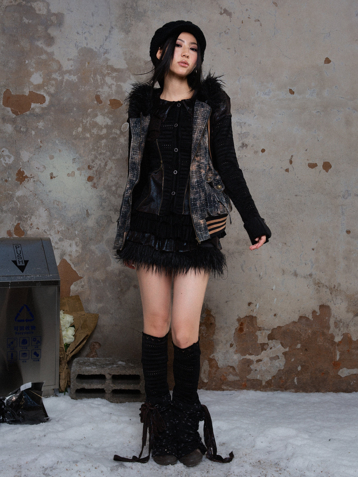 Multi-Layered Patchwork Fake Fur Cake Skirt