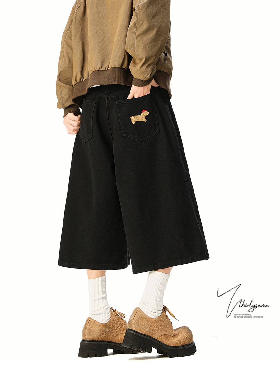 Short en jean brodé Toys
