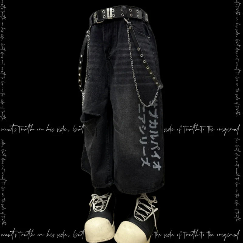 Letter Damage Wide-Leg Straight Half Denim Jeans & Belt & Chain
