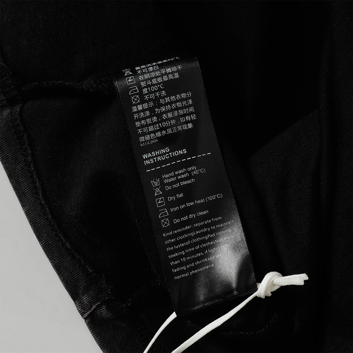 Heavy Washed Fade Stitching Short Sleeve T-Shirt