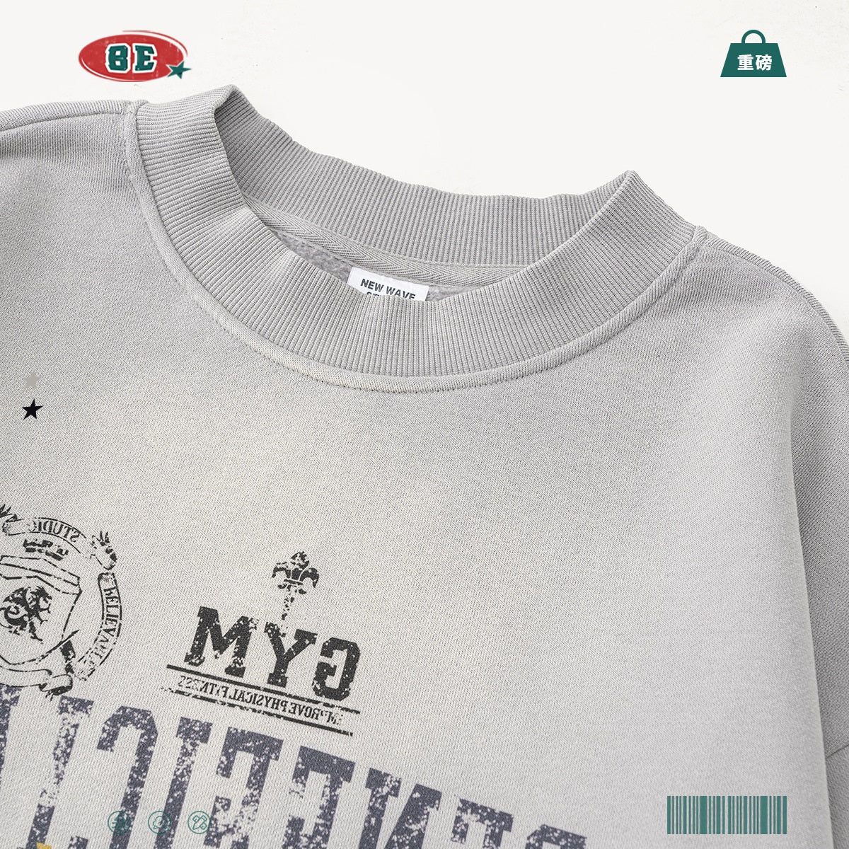 Letter Print Round Neck Sweatshirt