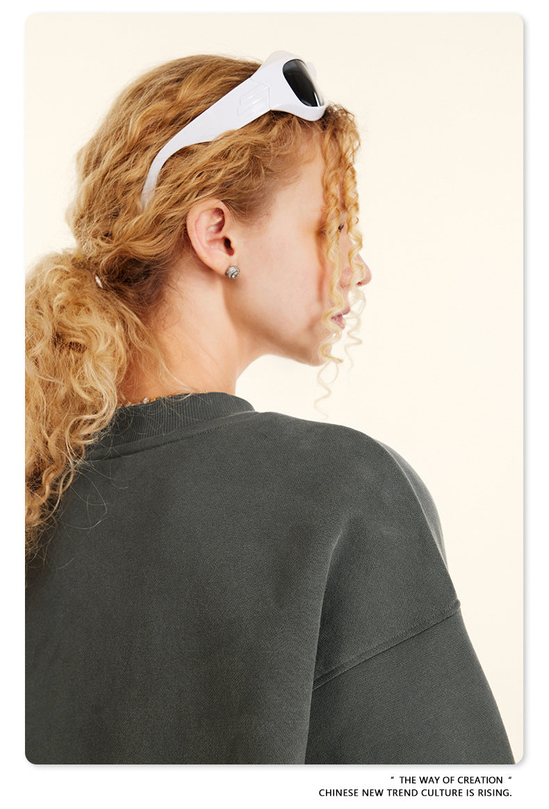 Fleece Lining Oversize Sweatshirt