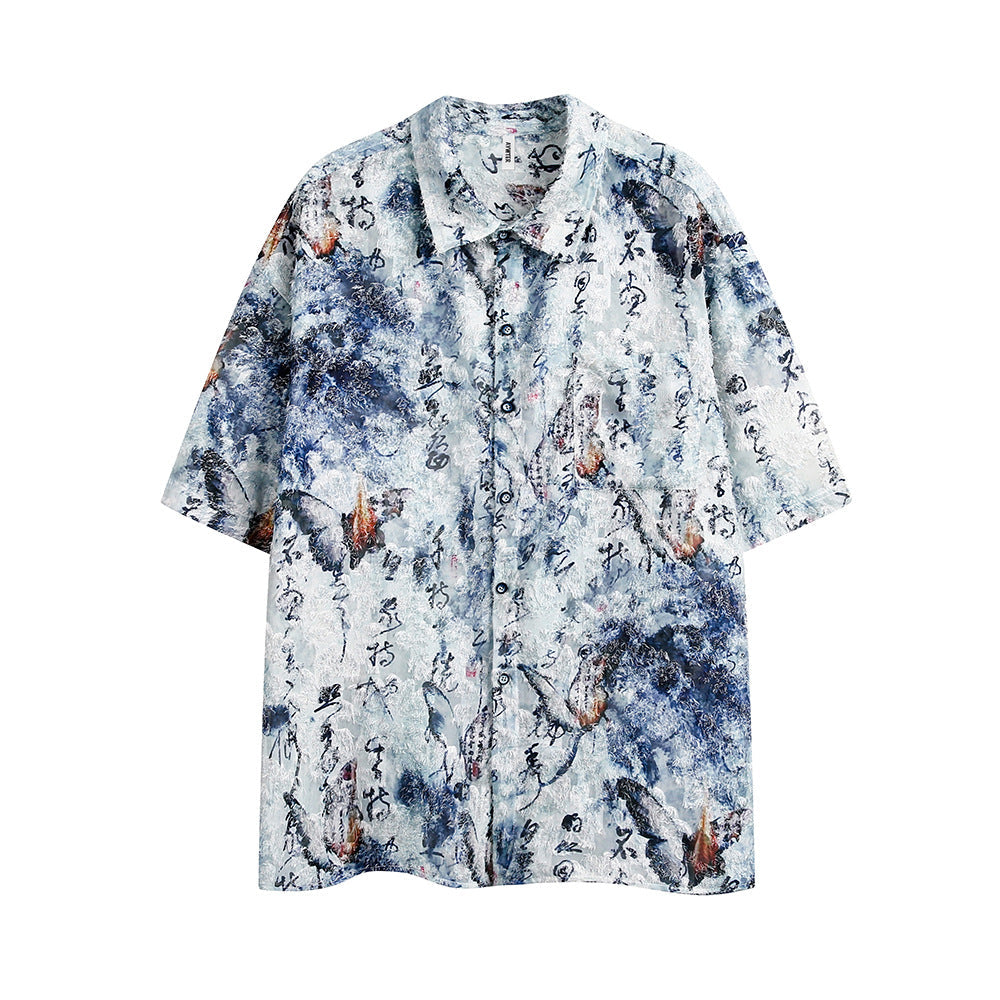 Fire Butterfly Fuzzy Shirt - MADXMARX