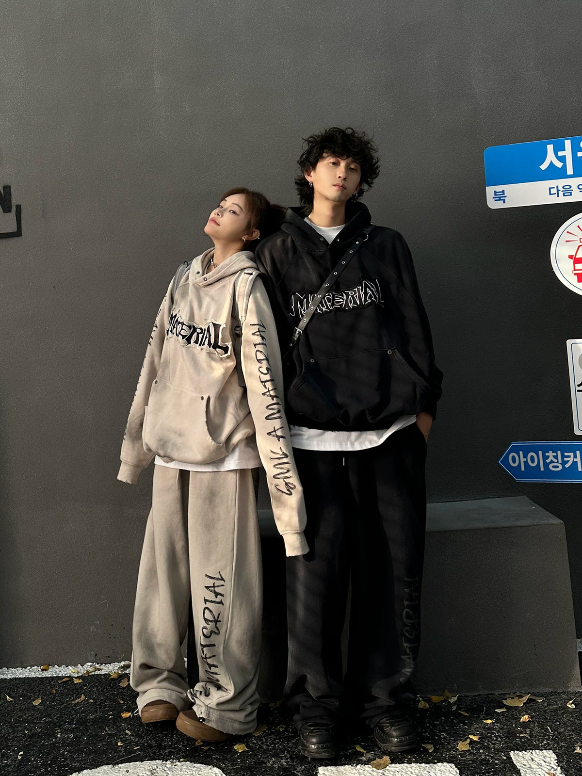 Patchwork Oversize Hoodie