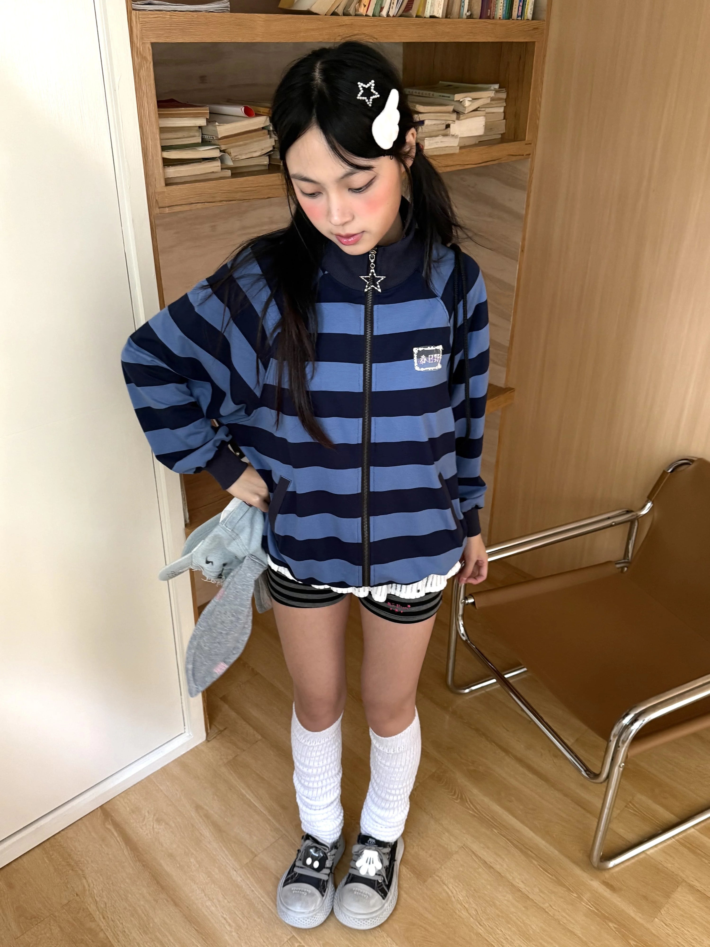 Striped Oversize Stand Collar Zipper Jacket
