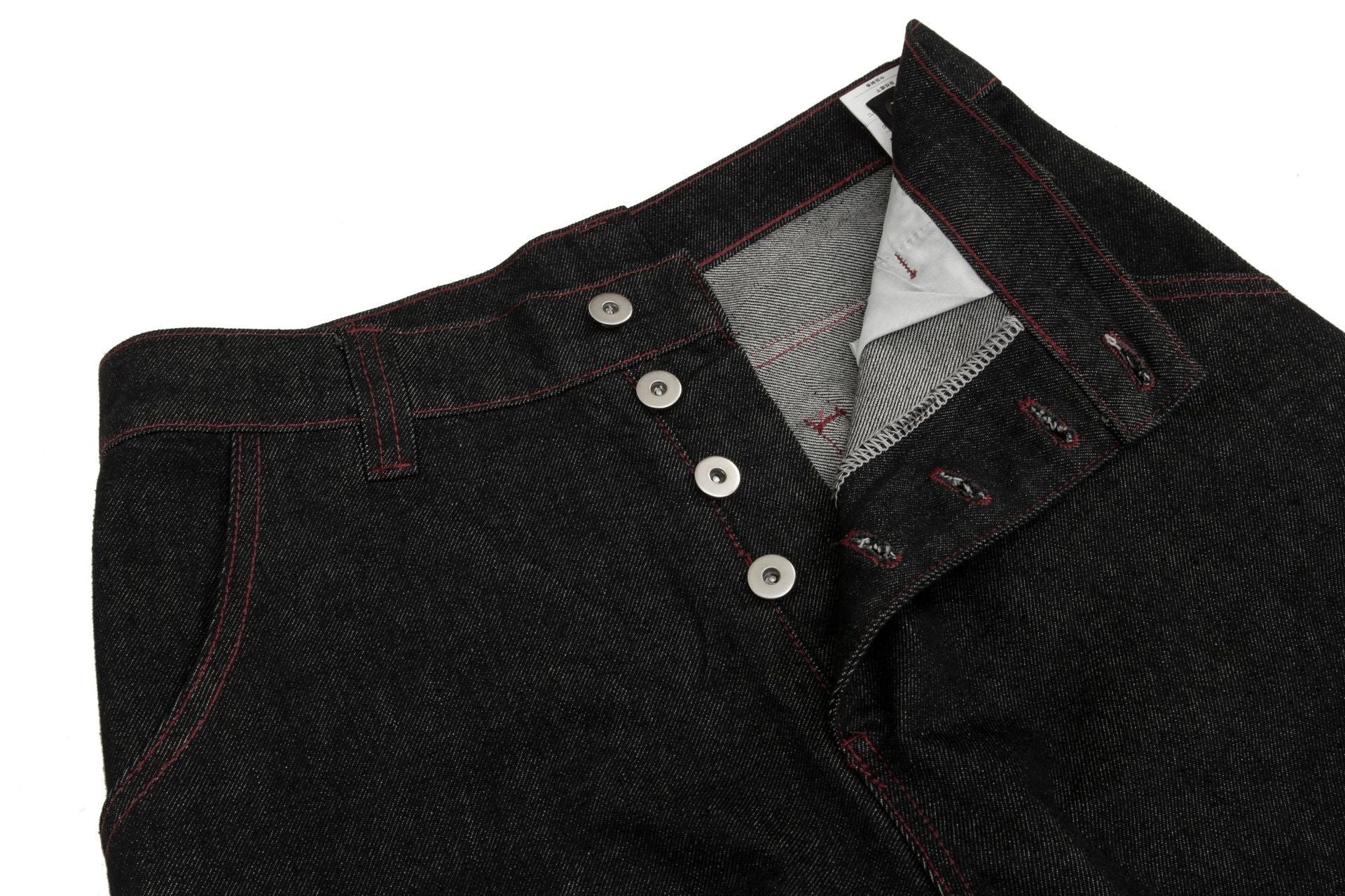 Contrast Stitch Panel Curved Wide Leg Denim Jeans
