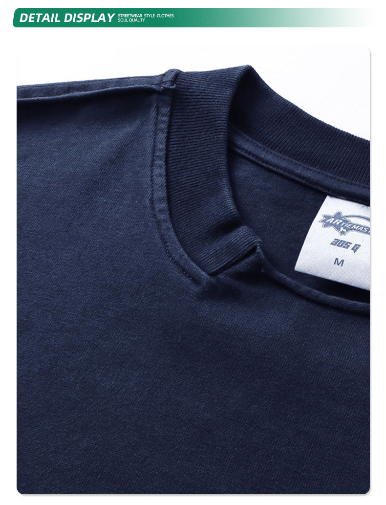 Washed Short Sleeve T-Shirt & Washed Short Setup