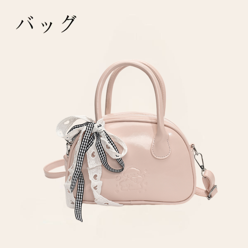 Bowling Bag One-Shoulder Crossbody Bag - MADXMARX