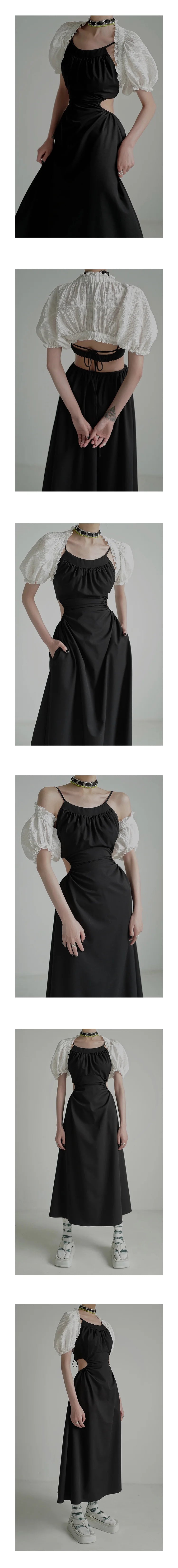 Backless And Waistless Camisole Dress
