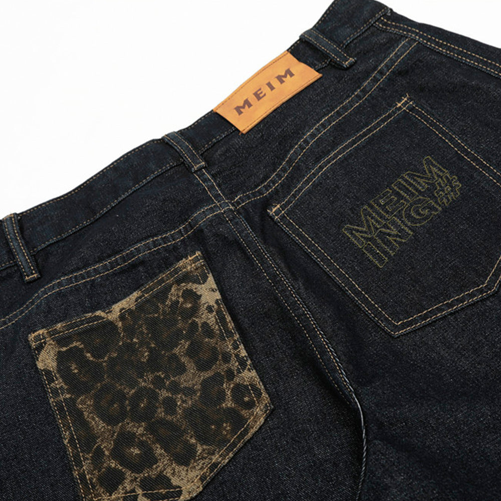 Leopard Print Pockets Cargo Jeans