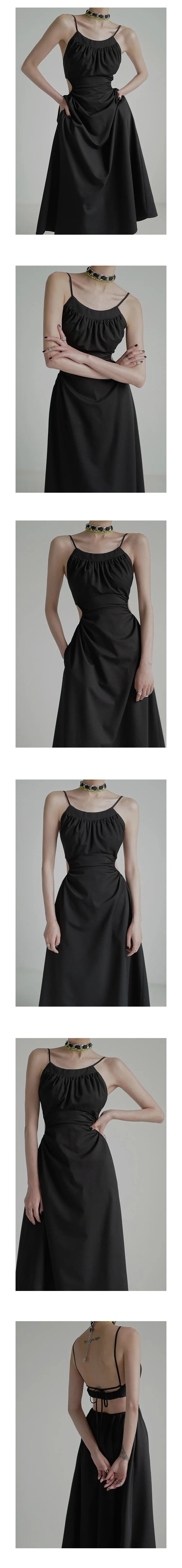 Backless And Waistless Camisole Dress
