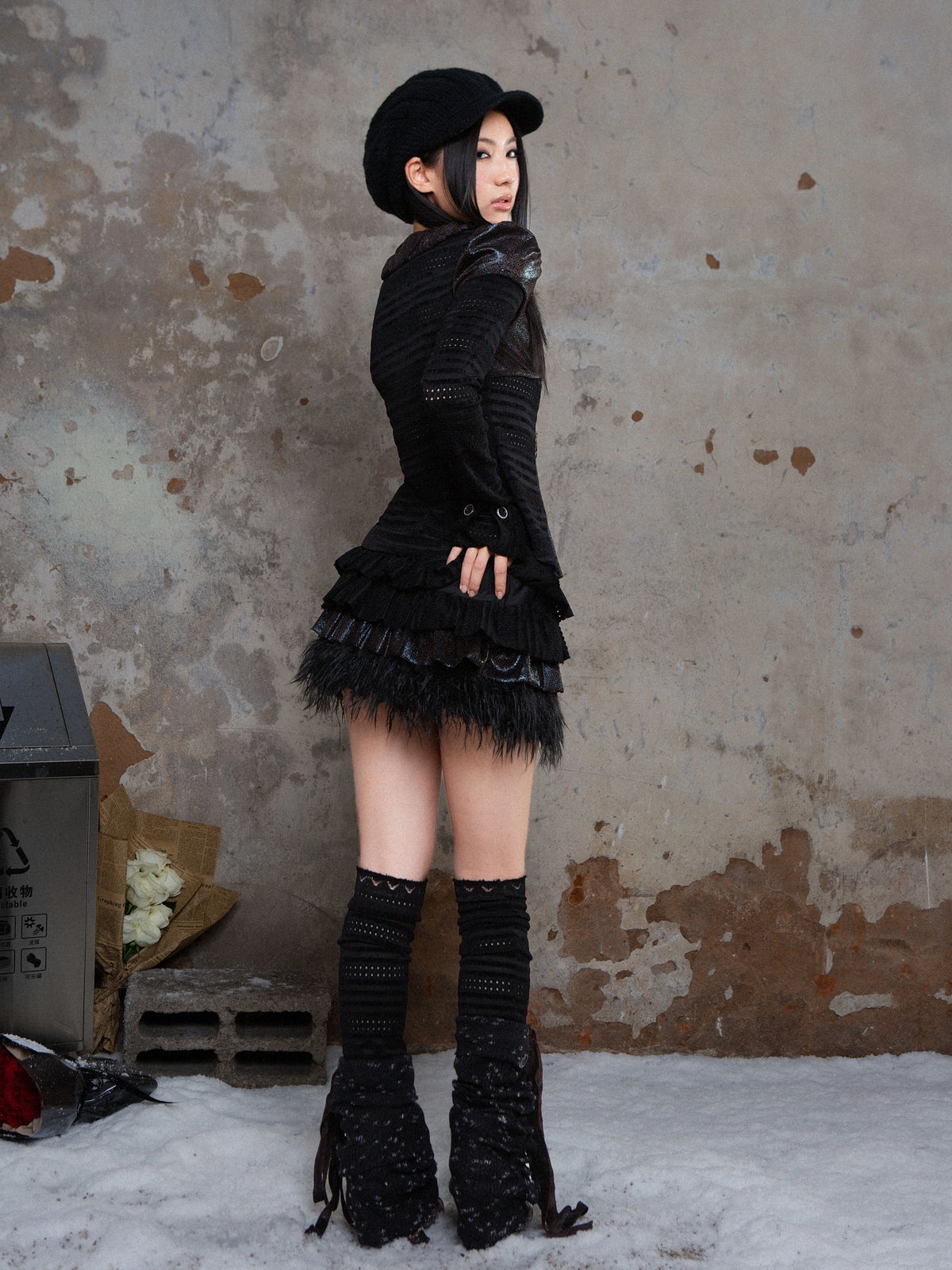 Multi-Layered Patchwork Fake Fur Cake Skirt