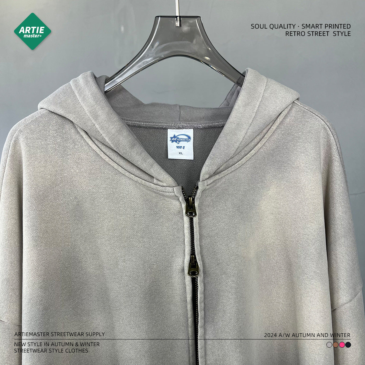 Washed Spray Dyeing Zipper Hoodie