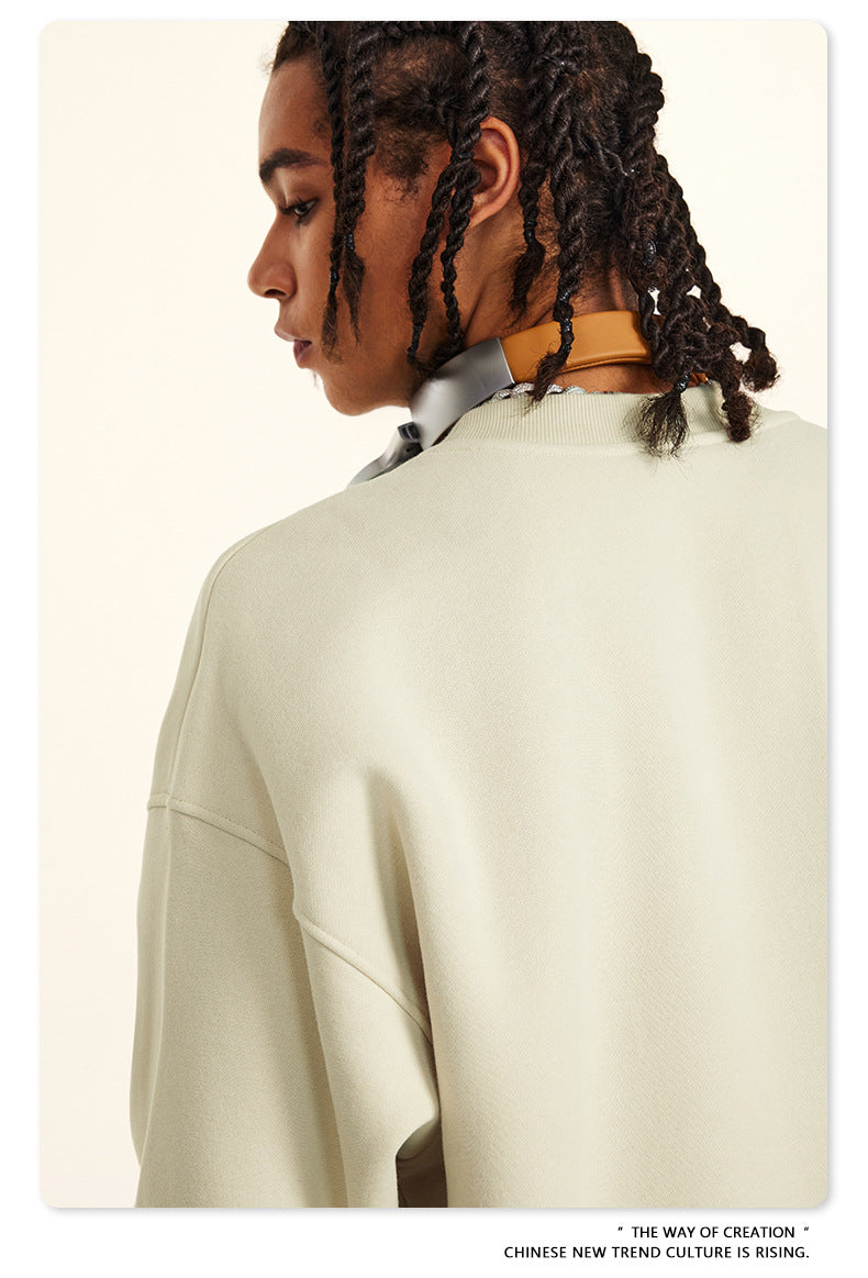 Fleece Lining Oversize Sweatshirt
