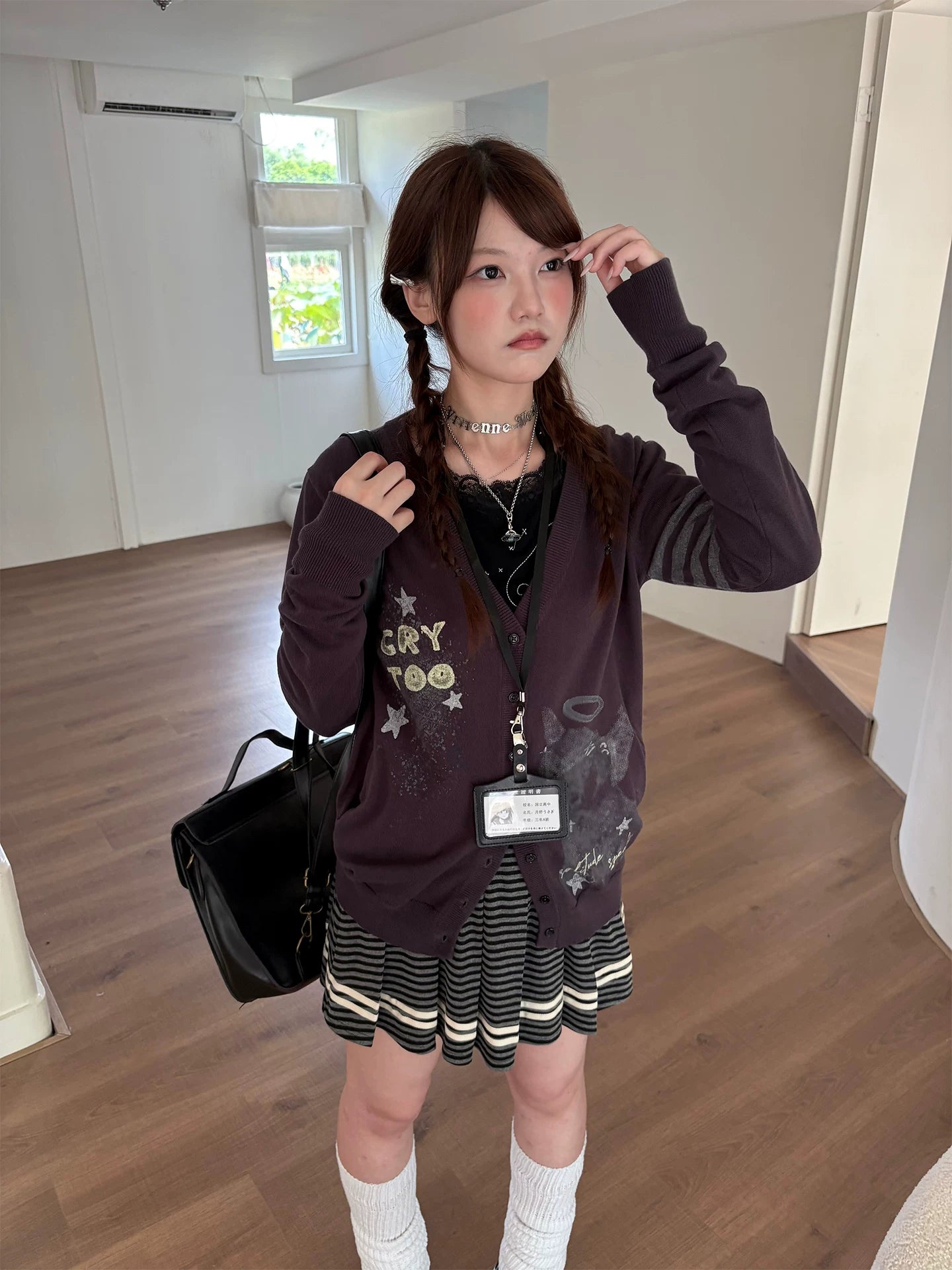Three-Stripe Button Knit Cardigan