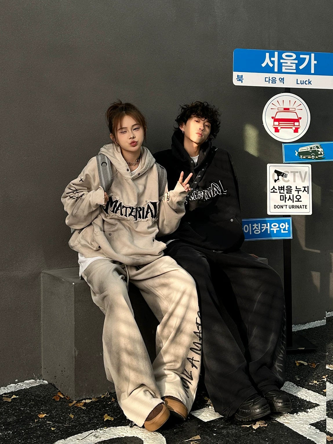Patchwork Oversize Hoodie