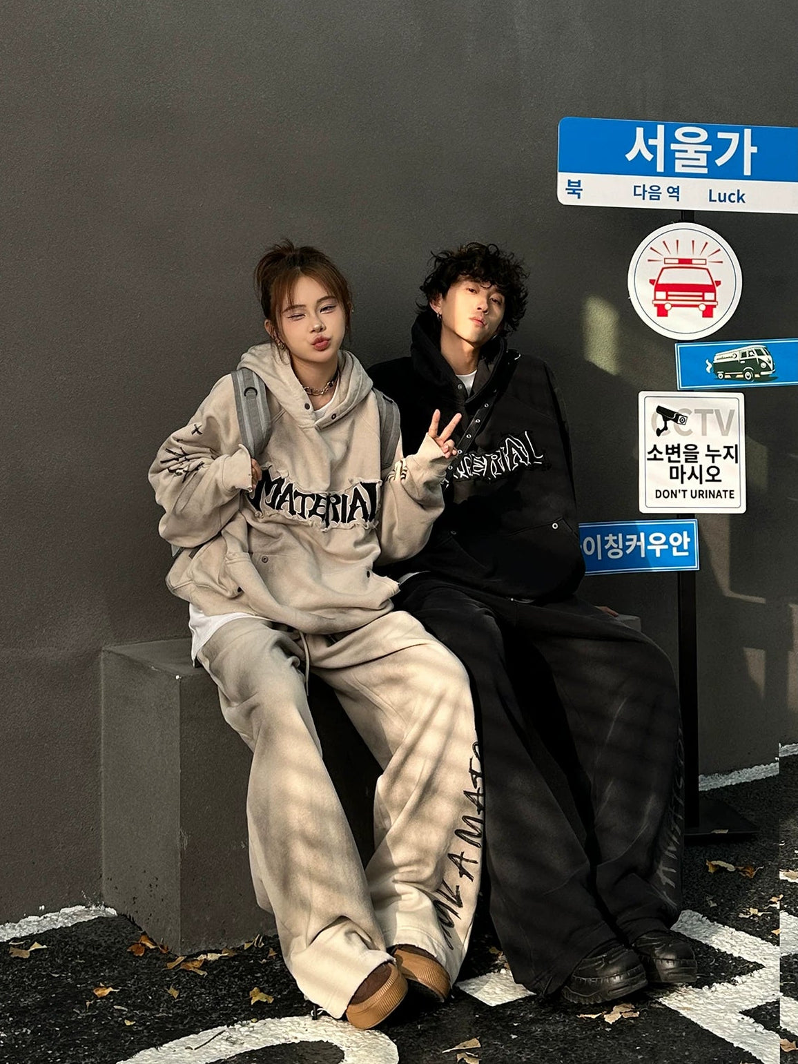 Patchwork Oversize Hoodie