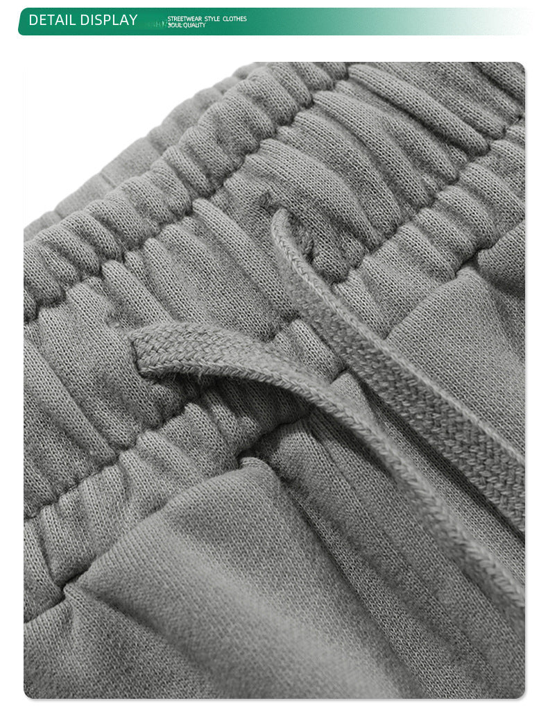 Washed Vintage Raw Edge Short Sweatpants
