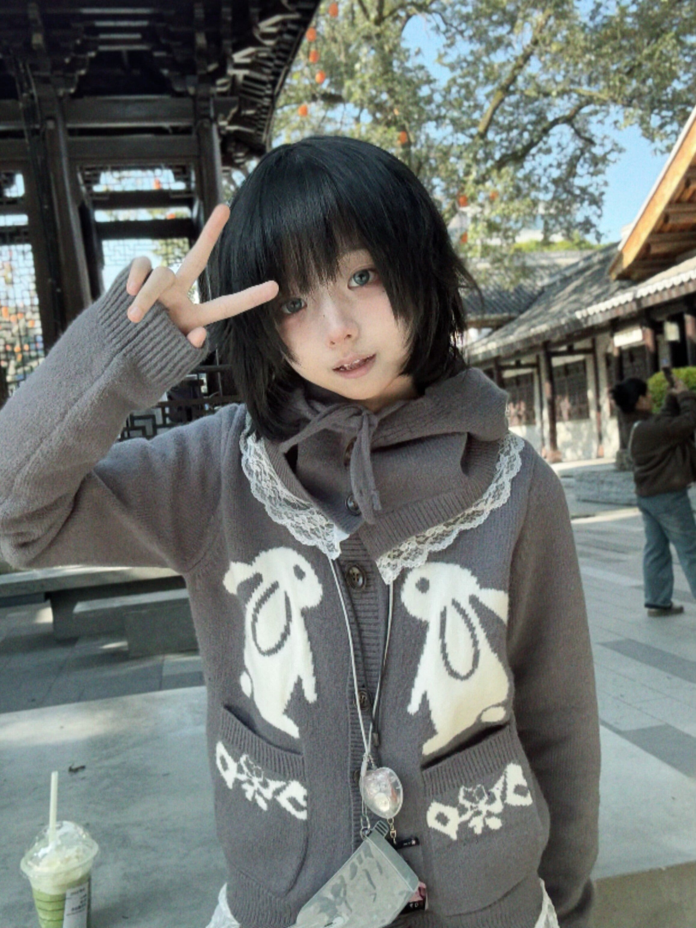 Rabbit Print Lace Trim Knit Cardigan