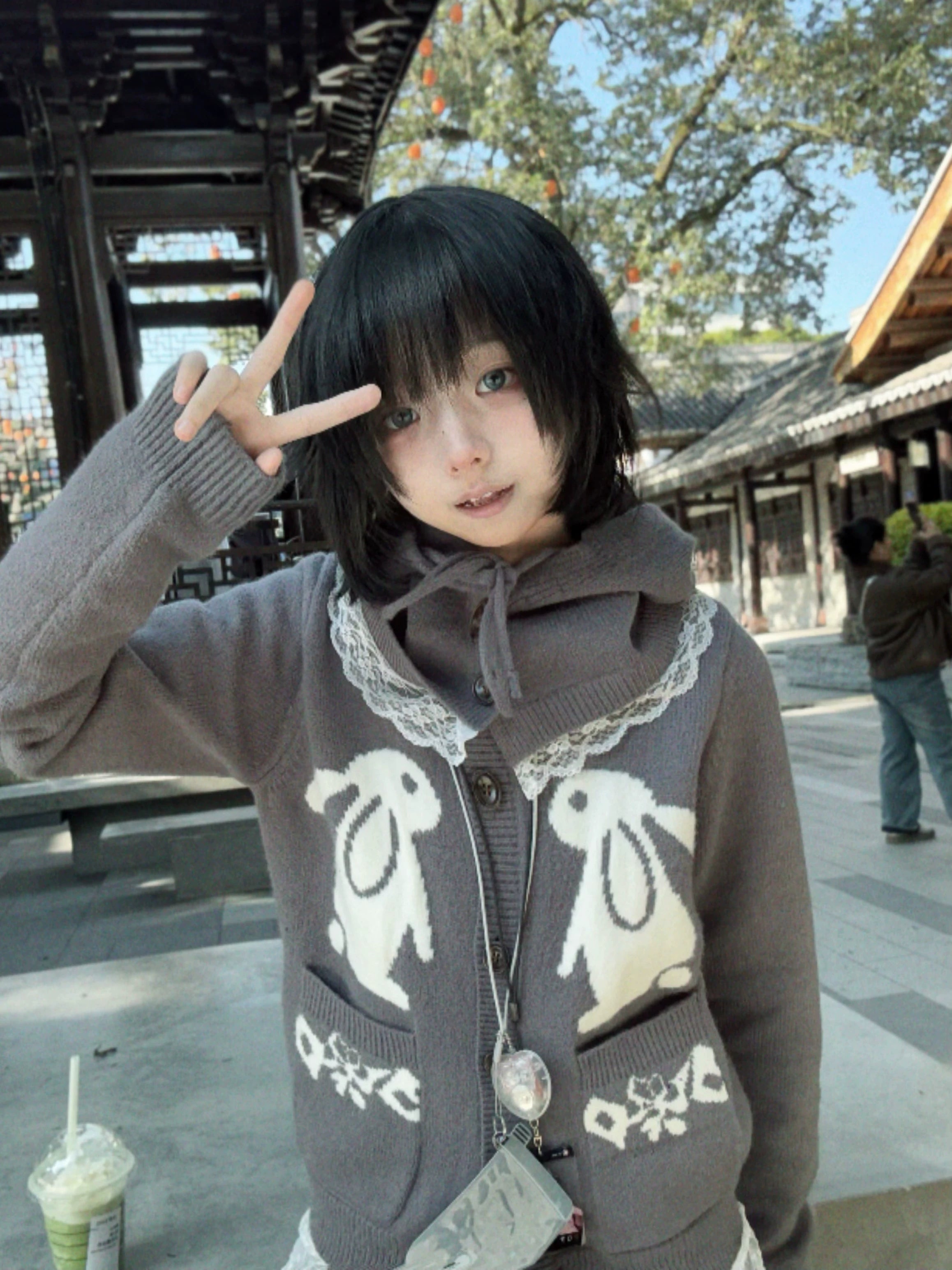 Rabbit Print Lace Trim Knit Cardigan